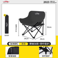 北岳户外折叠椅便携式月亮椅露营椅子野餐桌椅沙滩椅钓鱼椅小马扎凳子 【促销儿童款黑】成人一般也可坐
