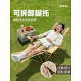 野徒者户外折叠椅躺椅子阳台午休便携家用户外钓鱼椅沙滩椅坐躺两用 暮光白【四档调节】腿托可拆 便携户外躺椅