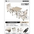 CAMELCROWN户外折叠桌便携式露营桌椅套装碳钢野餐桌子蛋卷桌夜市摆摊 桌椅3件套 赠收纳袋 175BL03009