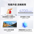 OPPOReno11Pro 新品5G全网双芯双卡 骁龙8+芯片 120Hz刷新率 超大电池 曜石黑 12GB+512GB 单机＋第三方品牌快充＋店保1年