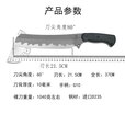 刀治郎怒户外刀一体龙骨多功能高硬度防身便携家用露营排障刀求生刀具