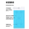 探险者户外冰晶盒冰袋家用野餐露营商用摆摊保冷保鲜冰板冰砖冰盒冰袋 400ml冰晶盒【可重复使用】