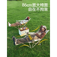 野徒者户外折叠椅躺椅子阳台午休便携家用户外钓鱼椅沙滩椅坐躺两用 暮光白【腿托可拆】 加宽86cm