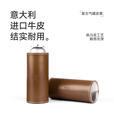 原始人复古气罐牛皮套户外露营保护套精致扁气罐保护皮套复古皮套气罐罩 牛皮气罐套【适配长直罐250G】