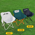 野徒者户外折叠椅露营椅子躺椅便携折叠月亮椅小凳子折叠凳钓鱼凳 【高密承重】冬竹青+收纳袋 出口质量加粗