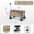 北欢bavay露营推车折叠小推车户外营地野餐拉货车F12 300L 卡其-铝合金车架-四轮快拆
