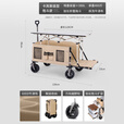 牧行带桌板露营车折叠聚拢型推车户外拉车摆摊桌车GL4 480L 卡其聚拢车+120加高摆摊桌
