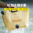 原始人户外便携音乐节储水袋大容量加厚装水软水袋徒步露营储水袋 卡其-加大口径 可放冰块