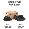 探险者木炭烧烤炭家用无烟果木碳围炉煮茶竹炭机制炭速燃耐烧炭块 【3斤】无烟六角纯木炭