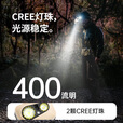 NatureHike挪客头灯户外登山超长续航超轻强光充电锂电头戴式照明灯钓鱼灯 深茶棕