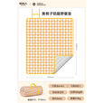 原始人野餐垫防潮垫防水防潮加厚地垫露营垫户外露营折叠野餐坐垫 【7层加厚不硌人】黄格2*1.5m