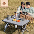 骆驼（CAMEL）CROWN户外露营蛋卷桌户外桌椅野营装备用品铝合金桌子野餐折叠桌 173CJ26069A【升级款】胡桃色