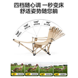 野徒者户外折叠椅躺椅子阳台午休便携家用户外钓鱼椅沙滩椅坐躺两用 暮光白【腿托可拆】 加宽86cm