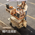 牧行带桌板露营车折叠聚拢型推车户外拉车摆摊桌车GL4 480L 卡其聚拢车+120加高摆摊桌