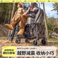疆屿户外露营推车折叠小推车旅行营地野营野餐摆摊儿童可躺野餐聚拢车 黑色聚拢特大款
