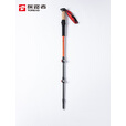 探路者登山杖 户外通用铝合金防滑伸缩折叠徒步爬山装备TEKKBN80717
