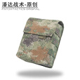 战术潘达PD-170 201机枪弹箱包杂物包收纳包 户外多用途 丛林荒漠夏水墨 荒漠