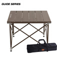 Guide Series户外铝合金折叠桌露营桌便携升降沙滩烧烤桌加宽桌自驾游车载桌 新 加宽金属 木纹黑色