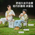 探险者户外折叠椅钓鱼椅小凳子露营椅子野餐椅子便捷式折叠小马扎 中号细沙黄折叠椅