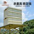 骆驼（CAMEL）户外折叠桌铝合金露营桌野外野餐蛋卷桌野营桌子装备用品桌3667