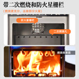 荒野猎人纯钛小壁炉观火户外露营超轻柴火炉帐篷室内取暖野餐炉 （纯钛）鲲鹏mini小壁炉--套餐四
