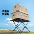 原始人户外折叠桌椅套装露营桌椅野餐桌子野炊轻便携式便携式 磨砂黑【1-2人适用】-赠收纳袋