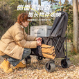 疆屿户外露营推车折叠小推车旅行营地野营野餐摆摊儿童可躺野餐聚拢车 黑色聚拢特大款