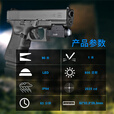TrustFire战术下挂手电筒强光格洛克p320灯绿色激光瞄准器镭射盒滑轨g17灯 GM23爆闪版【枪灰色】