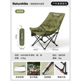 NatureHike挪客躺椅户外折叠高背月亮椅露营可睡可躺午睡靠背椅懒人钓鱼椅子 徒步绿【 可坐可躺 超宽沙发坐感】