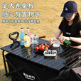 潮思汇户外露营地摆摊小推野餐车便携折叠推拉家用溜娃钓鱼车 10寸坦克轮【一对装】AA+ 无赠