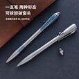 酷撼 钛合金重手感小狼锤战术笔合法防身武器商务签字笔多功能拉栓笔 钛合金原色+疯马笔袋 送3支笔芯