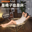 探险者折叠椅户外躺椅便携式单人靠背露营椅子休闲椅扶手椅折叠午睡床 浅咖-加长脚垫躺椅【四挡调节】