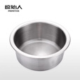 原始人 精品不锈钢调料碗 盛油盆接油碗 味道调和容器大碗