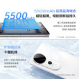 vivoS19 pro   5G手机 影棚级变焦柔光环 索尼双5000万全焦段人像 烟雨青 12GB+512GB 单机+第三方品牌快充+全国联保
