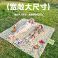 探险者加厚牛津布野餐垫露营防潮垫露营垫户外地垫沙滩垫睡垫户外垫子 【小碎叶200*200cm】柔软牛津布