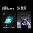 OPPO Find X8 5G 旗舰手机 无影抓拍 超轻薄直屏 天玑9400 AI一键问屏 5630mAh冰川电池新品手机findx8 气泡粉 16GB+512GB