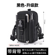 云启格战术腰包手机包男工地腰带包户外装备多功能袋战术包 升级款黑色【送登山扣】