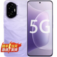Hi nova 300  华为智选手机 NFC  红外 5G手机 单反级雅顾人像 绿洲护眼屏 青海湖电池 AI 拍照手机 墨岩黑 12GB+512GB