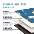 草木犀午休垫纯棉可脱胆小学生可折叠午睡垫学校教室用防潮垫儿童户外垫 宇航员小号厚1cm左右