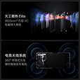 一加Ace 5【国家补贴】新品5G手机 第三代骁龙8 引力钛丨12GB+512GB