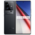 vivo iQOO 11 Pro【全新未拆封未激活+全国联保】200W闪充 第二代骁龙8  E6 全感屏 自研芯片V2 传奇版 12GB+256GB