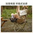 牧行月亮椅户外折叠椅儿童野餐露营椅子便携钓鱼凳 90cm碳钢蛋卷桌+卡其月亮椅*2