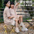 探险者折叠椅马扎凳便携板凳户外折叠椅子徒步登山公园野餐迷你凳 中号卡其手包折叠凳（加粗碳钢）