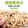 谷舰沐生物质燃料颗粒松木木炭户外环保取暖炉燃烧烤锅炉无烟不结焦柴火 10斤【燃烧颗粒】