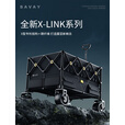 北欢bavay露营车折叠小推车户外野营手拖车X-LINK 150L X-LINK专利新型结构-铝合金