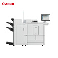 佳能（Canon）VP115黑白多功能数码印刷系统打印机（主机+分页器） VP115黑白多功能数码打印机
