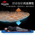 NatureHike挪客超轻充气垫户外帐篷睡垫便携露营单人午休气垫床加厚防潮垫 迪瓦蓝充气垫+充气袋