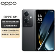 OPPOK11 索尼IMX890主摄 100W超级闪充 5G全网通 电竞智能手机 冰川蓝 12GB+256GB 单机+第三方品牌快充+店保一年