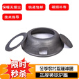 iosn【官方直销】地火炉农村地炉铁锅全套土地暖无烟尘柴火灶简易无尘 52厘米(一锅两盖)
