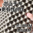 谷舰沐蛋巢垫双人ixpe学生午睡折叠加厚睡便携铝膜可折叠野营槽睡 铝膜+梦幻灰 185*60*1.7cm